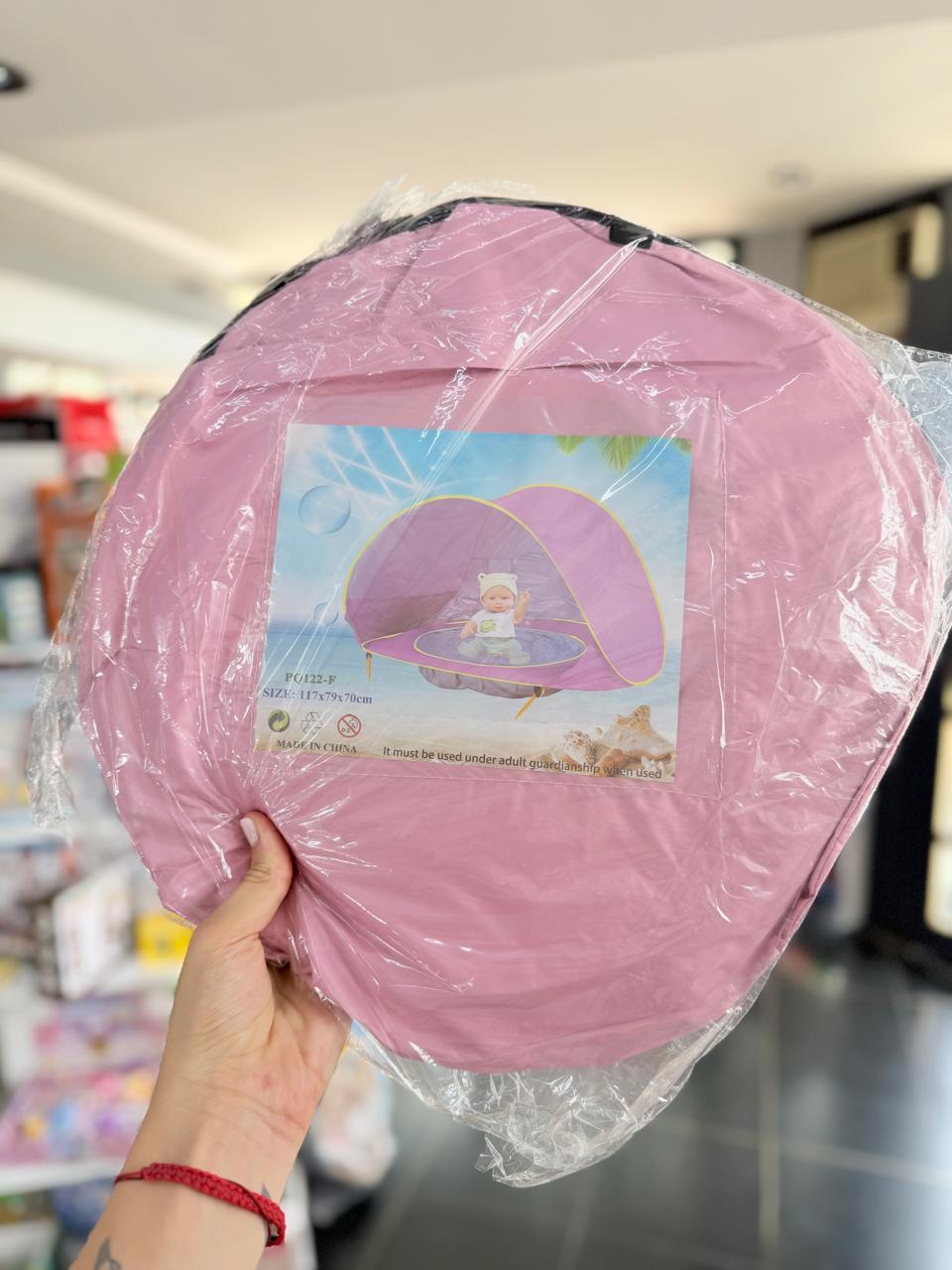 Carpa Pileta Bebés 2