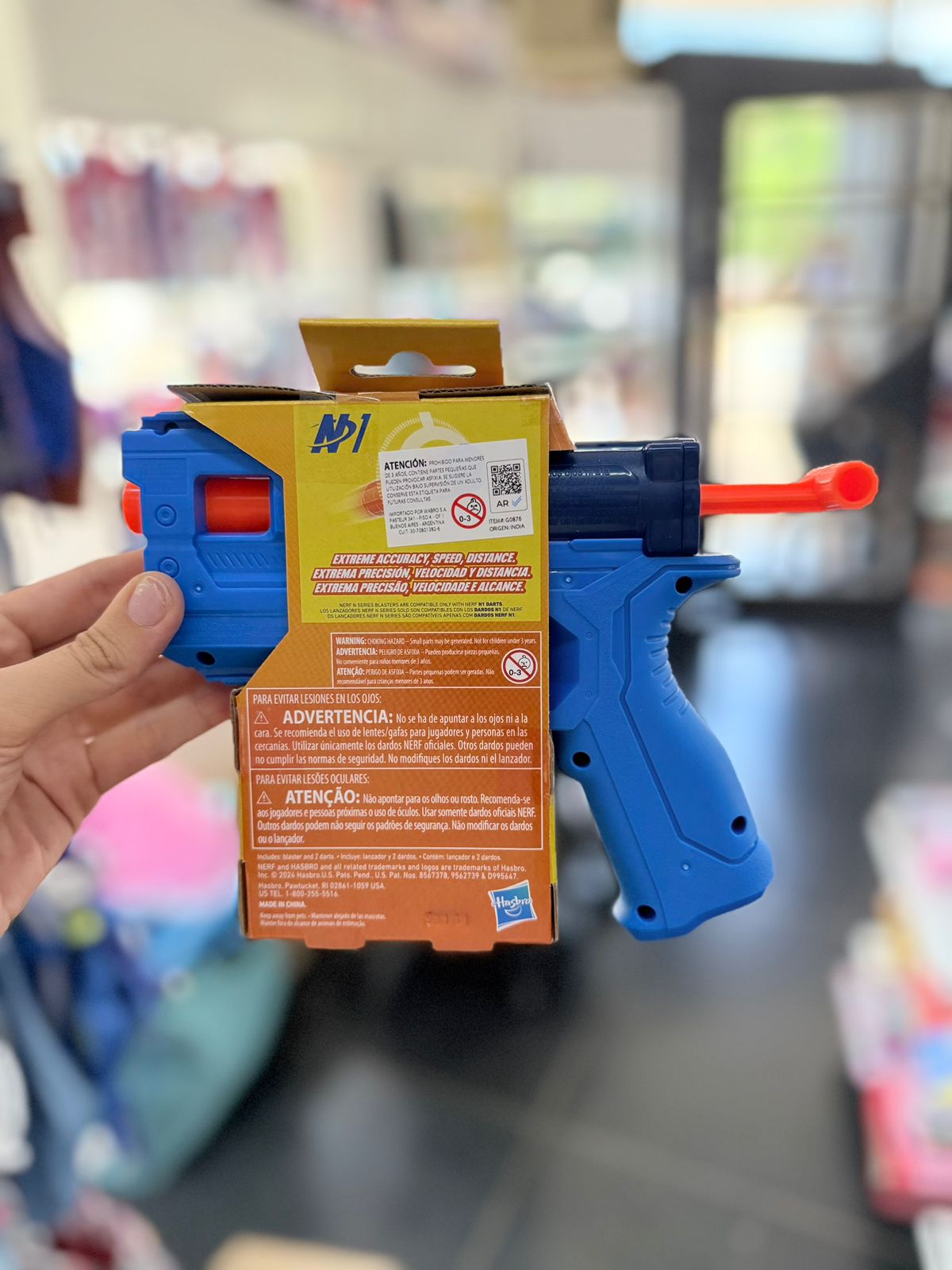 Nerf N1 Series – Purestrike 1