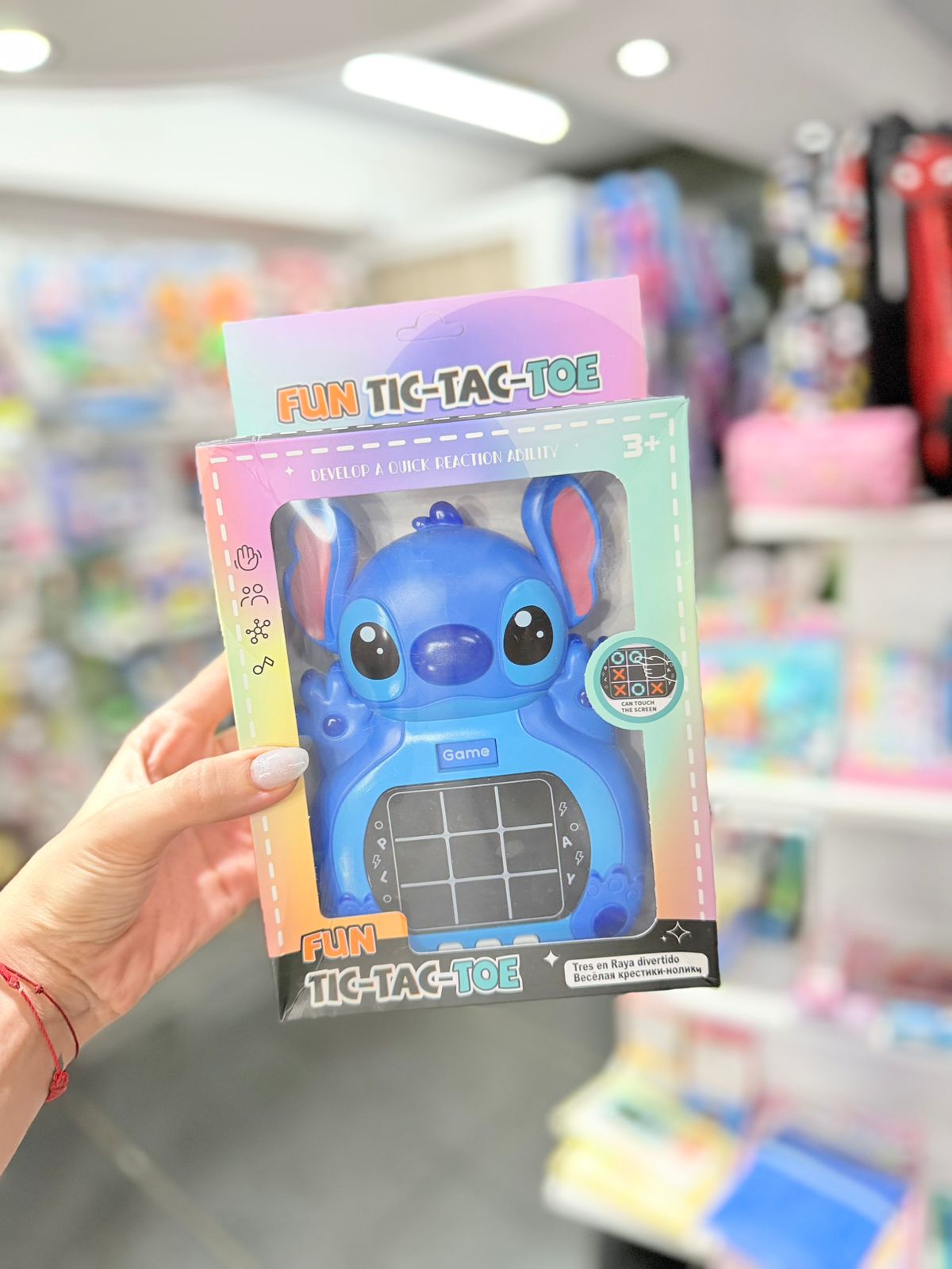 Tatetí Electrónico 1